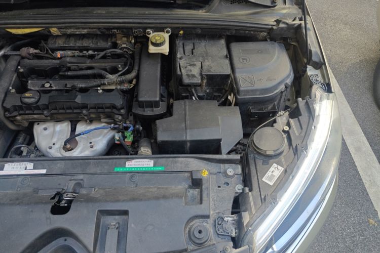 Used Citroen C4 Sega 2016 1.6L Automatic Luxury Model Engine Bay Left