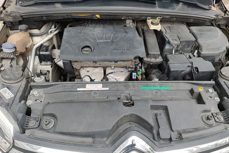 Used Citroen C4 Sega 2016 1.6L Manual Luxury Model Engine Bay