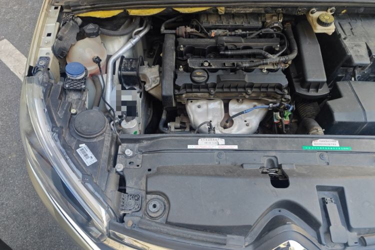 Used Citroen C4 Sega 2016 1.6L Automatic Luxury Model Engine Bay Right