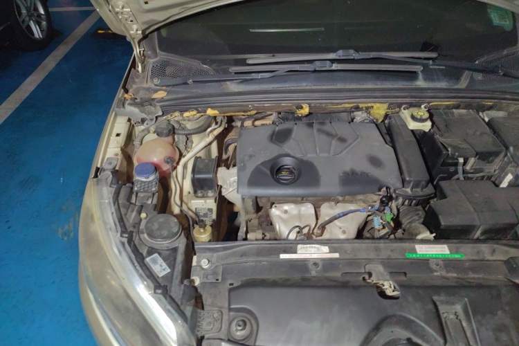 Used Citroen C4 Sega 2016 1.6L Automatic Luxury Model Engine Bay Right