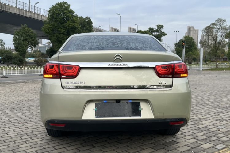 Used Citroen C4 Sega 2016 1.6L Automatic Luxury Model Exterior 1