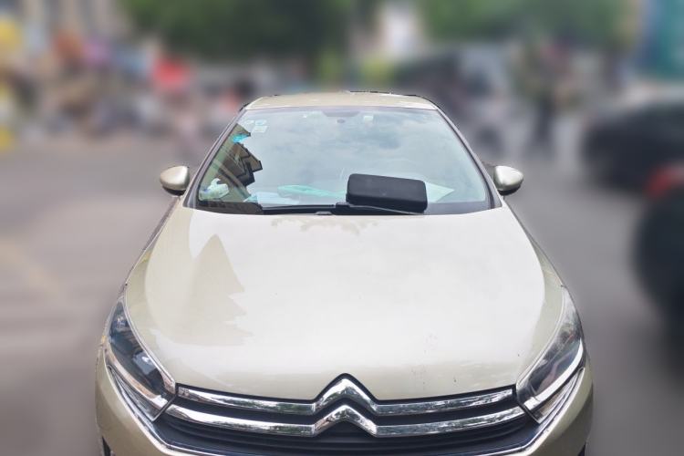 Used Citroen C4 Sega 2016 1.6L Automatic Luxury Model Front