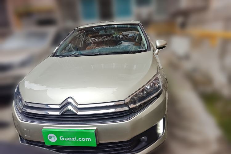 Used Citroen C4 Sega 2016 1.6L Automatic Luxury Model Front
