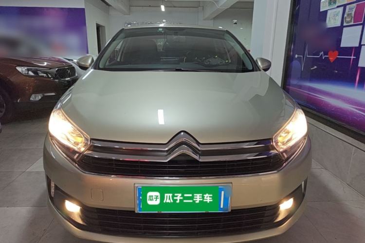 Used Citroen C4 Sega 2016 1.6L Automatic Luxury Model Front