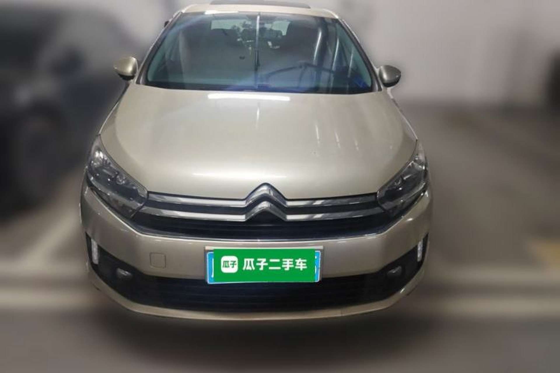 Used Citroen C4 Sega 2016 1.6L Manual Luxury Model Front