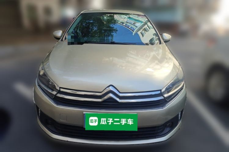 Used Citroen C4 Sega 2016 1.6L Automatic Luxury Model Front