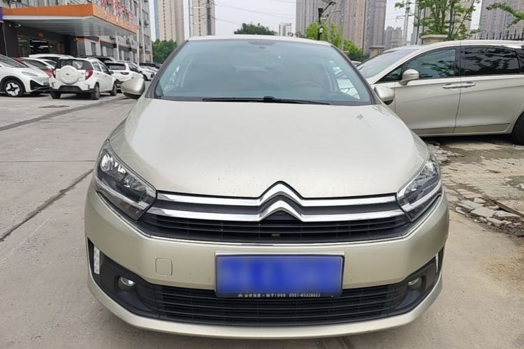 Used Citroen C4 Sega 2016 1.6L Manual Luxury Model Front