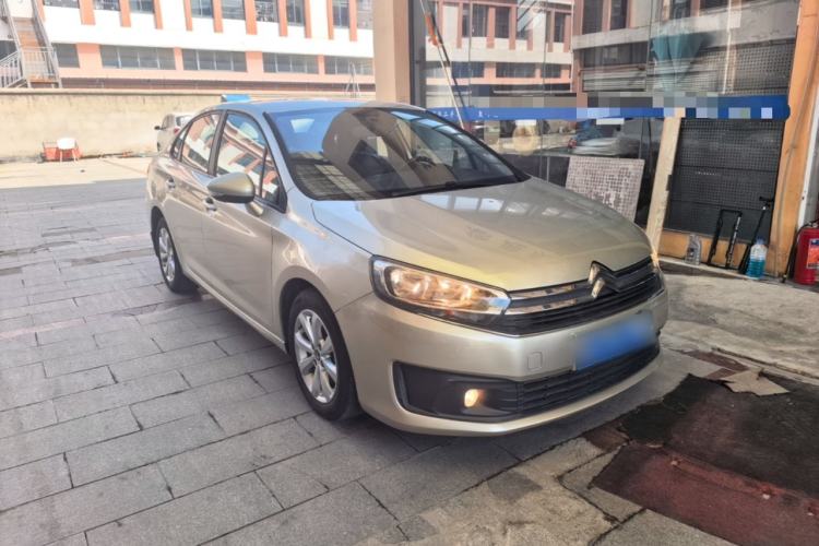 Used Citroen C4 Sega 2016 1.6L Manual Comfort Model Front Right 45 Deg