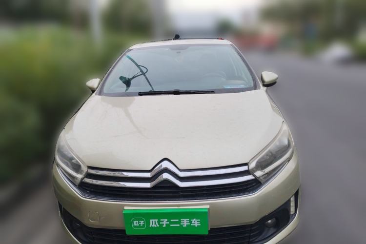 Used Citroen C4 Sega 2016 1.6L Automatic Comfort Model Front