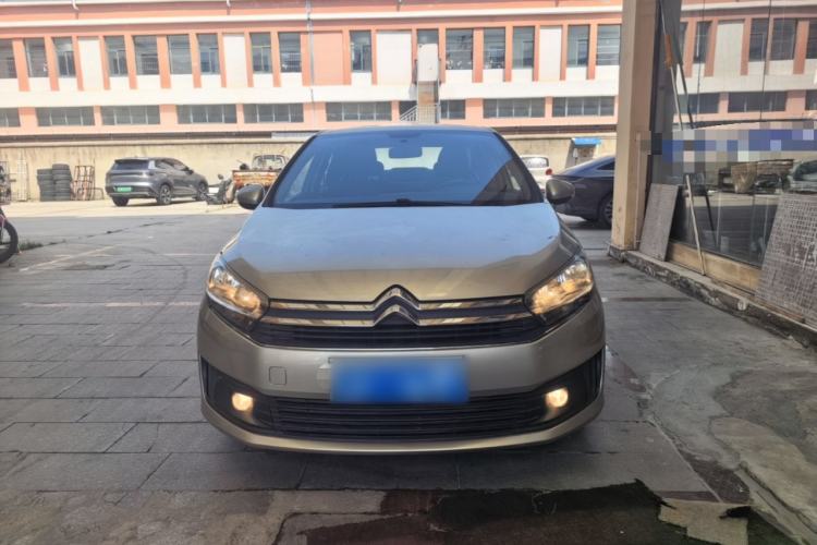 Used Citroen C4 Sega 2016 1.6L Manual Comfort Model Front