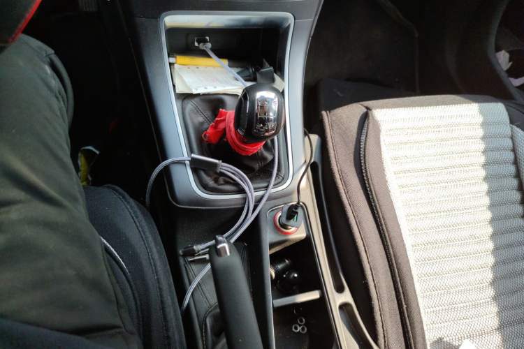 Used Citroen C4 Sega 2016 1.6L Manual Comfort Model Gear Lever