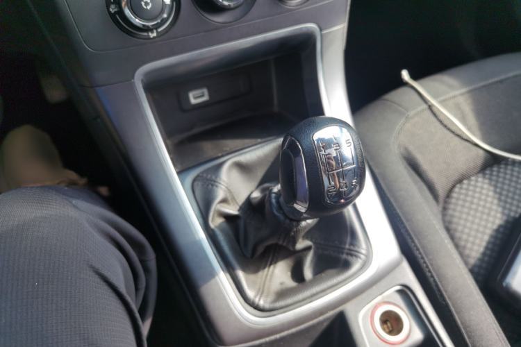 Used Citroen C4 Sega 2016 1.6L Manual Comfort Model Gear Lever