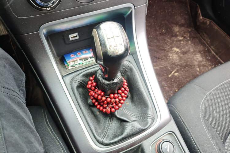 Used Citroen C4 Sega 2016 1.6L Manual Comfort Model Gear Lever