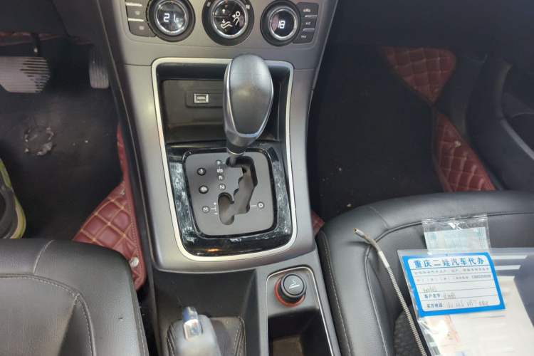 Used Citroen C4 Sega 2016 1.6L Automatic Luxury Model Gear Lever