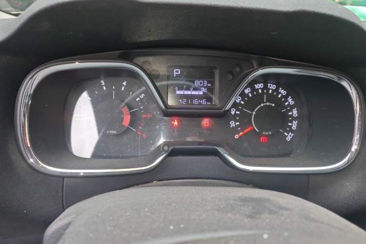 Used Citroen C4 Sega 2016 1.6L Automatic Luxury Model Instrument Cluster