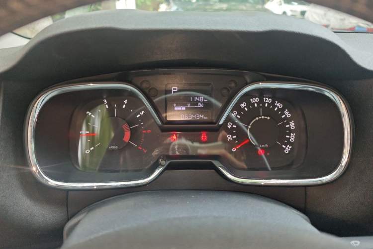 Used Citroen C4 Sega 2016 Joyful Edition 1.6L Automatic Luxury Model Instrument Cluster