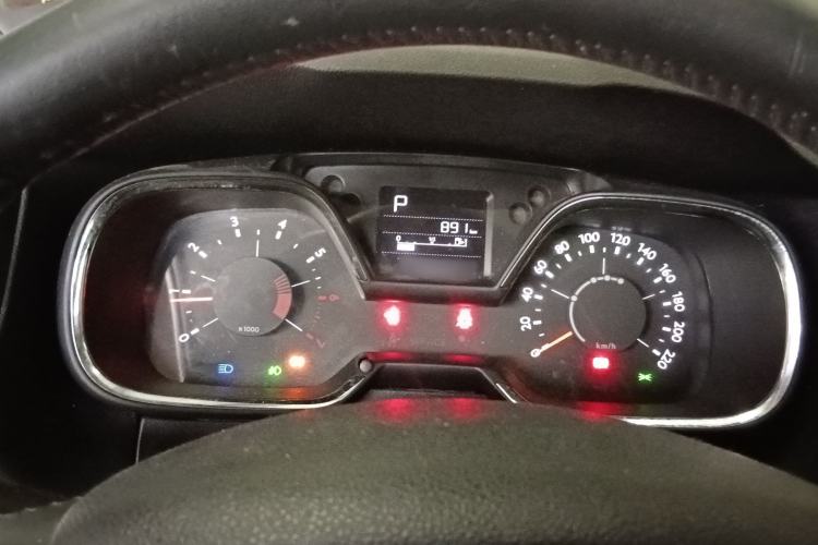 Used Citroen C4 Sega 2016 1.6L Automatic Luxury Model Instrument Cluster