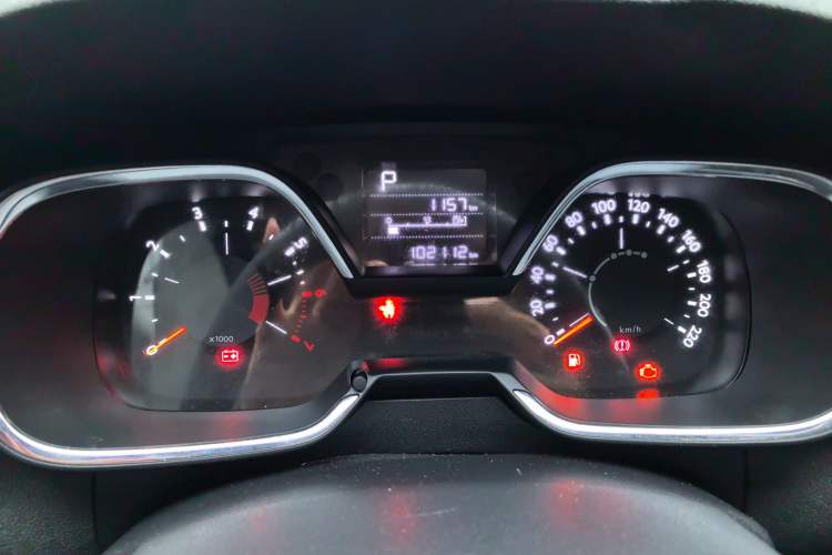 Used Citroen C4 Sega 2016 1.6L Automatic Comfort Model Instrument Cluster