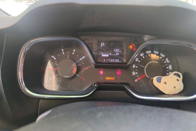 Used Citroen C4 Sega 2016 1.6L Automatic Luxury Model Instrument Cluster