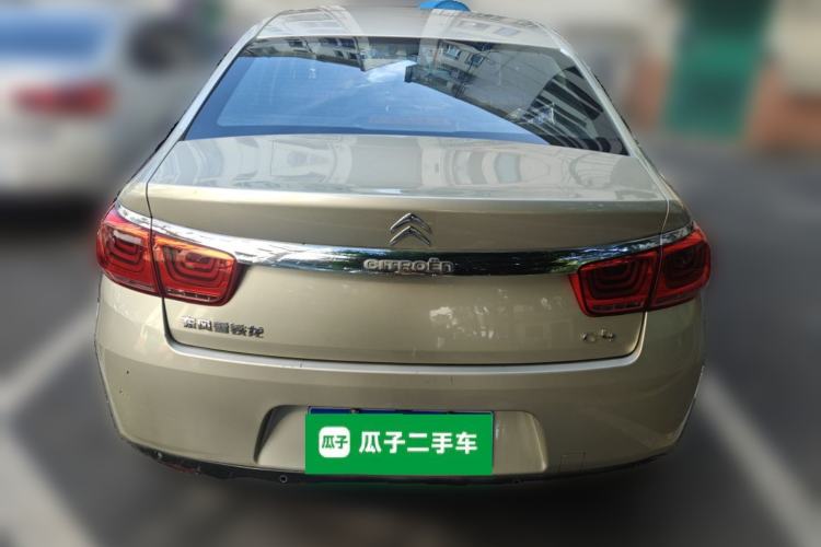 Used Citroen C4 Sega 2016 1.6L Automatic Luxury Model Rear
