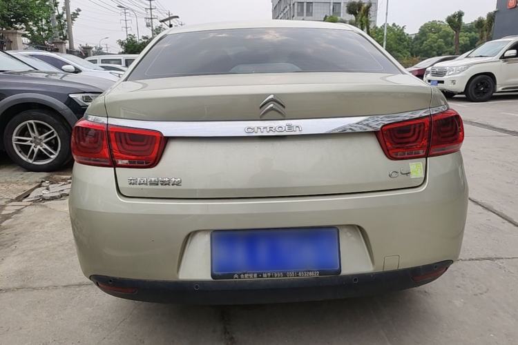 Used Citroen C4 Sega 2016 1.6L Manual Luxury Model Rear