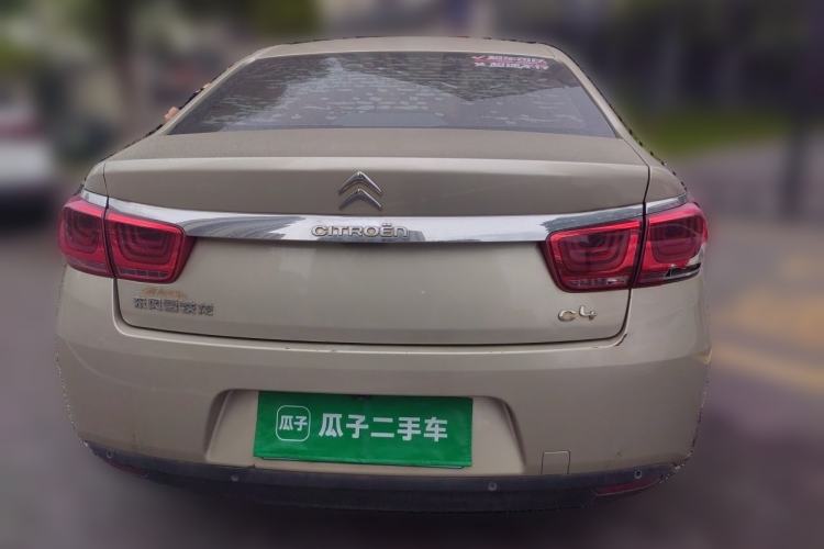 Used Citroen C4 Sega 2016 1.6L Automatic Luxury Model Rear