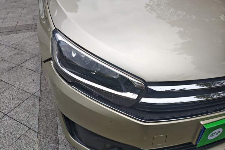 Used Citroen C4 Sega 2016 1.6L Manual Comfort Model Right Front Headlight