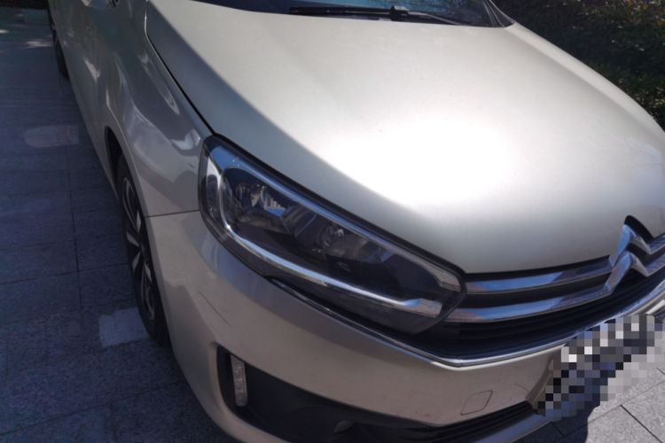 Used Citroen C4 Sega 2016 1.6L Manual Luxury Model Right Front Headlight