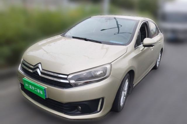 Used Citroen C4 Sega 2016 1.6L Automatic Comfort Model