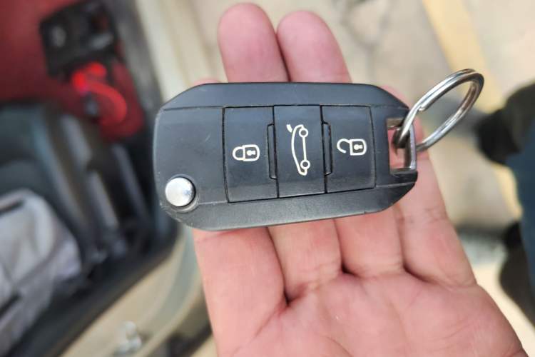 Used Citroen C4 Sega 2016 1.6L Automatic Luxury Model Vehicle Key