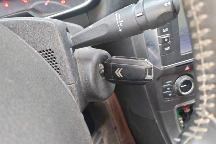 Used Citroen C4 Sega 2016 1.6L Automatic Luxury Model Vehicle Key