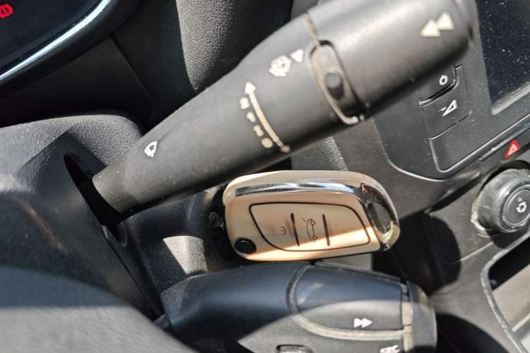 Used Citroen C4 Sega 2016 1.6L Automatic Comfort Model Vehicle Key