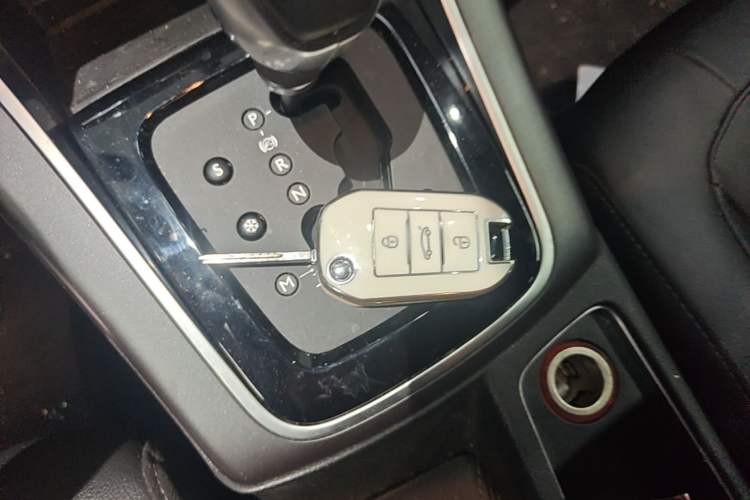 Used Citroen C4 Sega 2016 1.6L Automatic Luxury Model Vehicle Key
