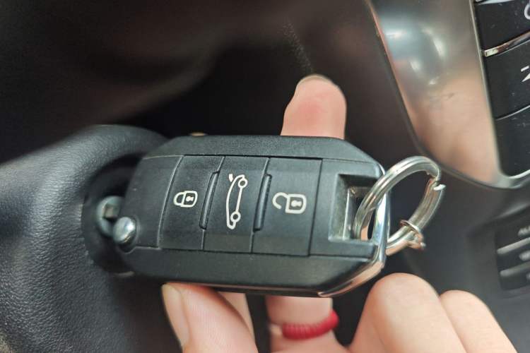 Used Citroen C4 Sega 2016 Joyful Edition 1.6L Automatic Luxury Model Vehicle Key