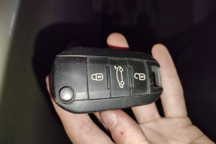 Used Citroen C4 Sega 2016 1.6L Automatic Comfort Model Vehicle Key