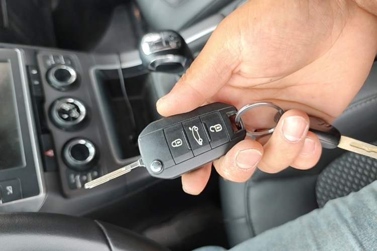 Used Citroen C4 Sega 2016 1.6L Manual Luxury Model Vehicle Key
