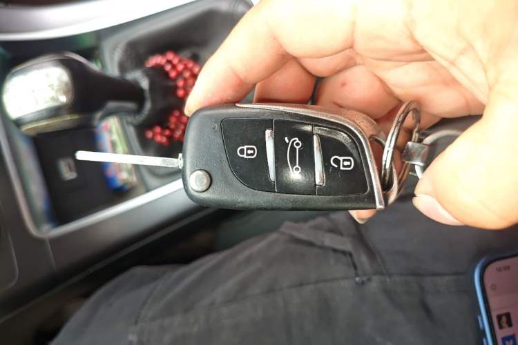 Used Citroen C4 Sega 2016 1.6L Manual Comfort Model Vehicle Key