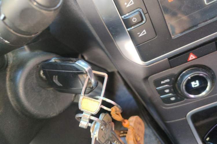 Used Citroen C4 Sega 2016 1.6L Automatic Luxury Model Vehicle Key