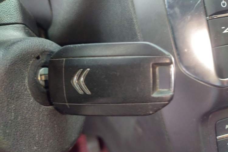 Used Citroen C4 Sega 2016 1.6L Automatic Luxury Model Vehicle Key
