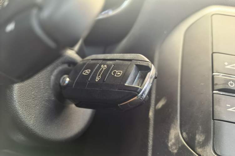 Used Citroen C4 Sega 2016 1.6L Manual Comfort Model Vehicle Key