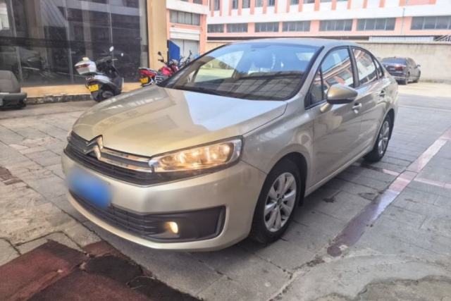 Used Citroen C4 Sega 2016 1.6L Manual Comfort Model