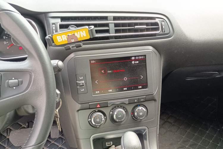 Used Citroen C4 Sega 2018 1.6L Automatic Luxury Model Audio And AC Panel