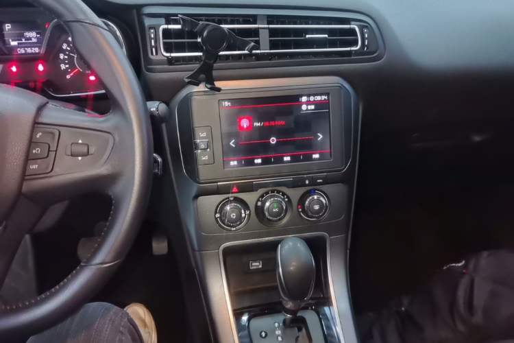 Used Citroen C4 Sega 2018 1.6L Automatic Luxury Model Audio And AC Panel
