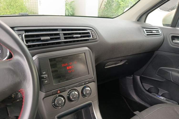 Used Citroen C4 Sega 2018 1.6L Manual Comfort Model Audio And AC Panel