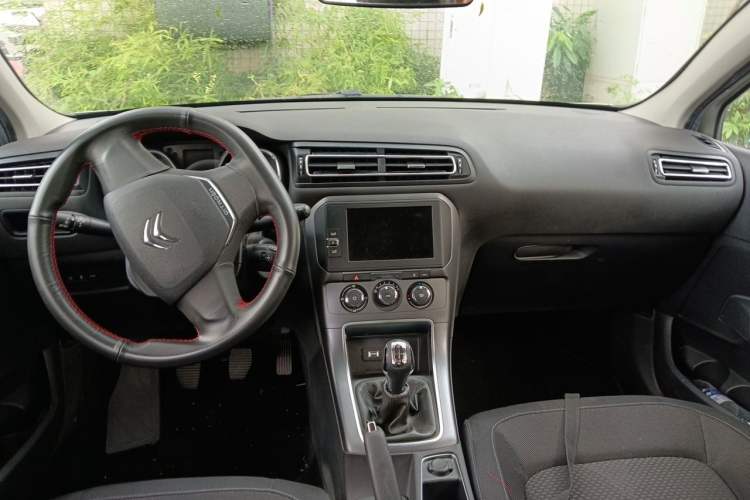 Used Citroen C4 Sega 2018 1.6L Manual Comfort Model Center Console