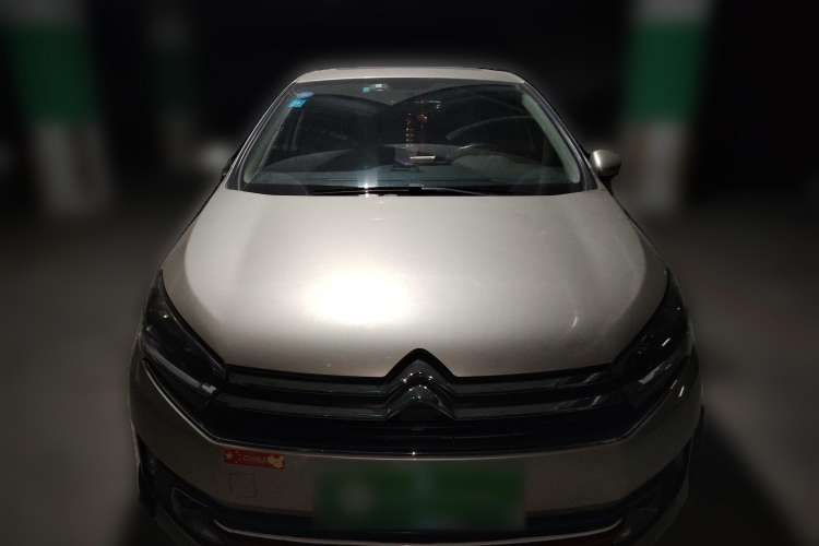 Used Citroen C4 Sega 2018 1.6L Automatic Luxury Model Front