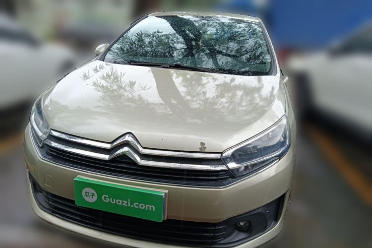 Used Citroen C4 Sega 2018 1.6L Manual Comfort Model Front