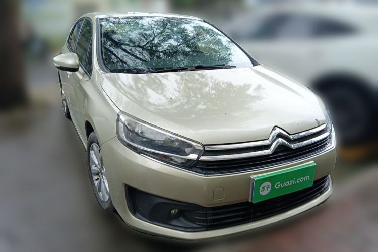 Used Citroen C4 Sega 2018 1.6L Manual Comfort Model Front Right 45 Deg