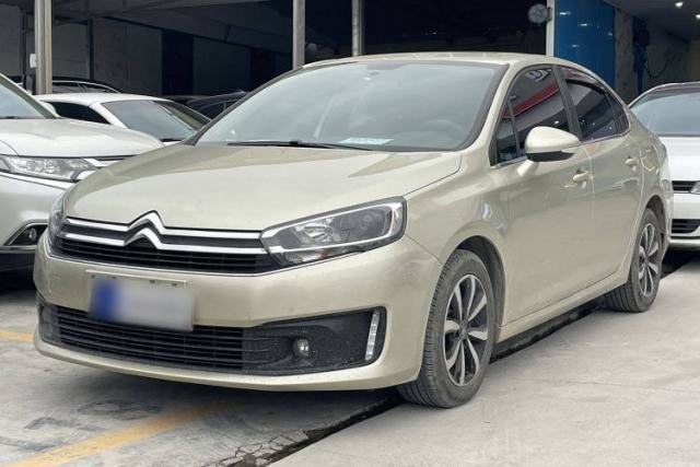 Used Citroen C4 Sega 2018 1.6L Automatic Luxury Model