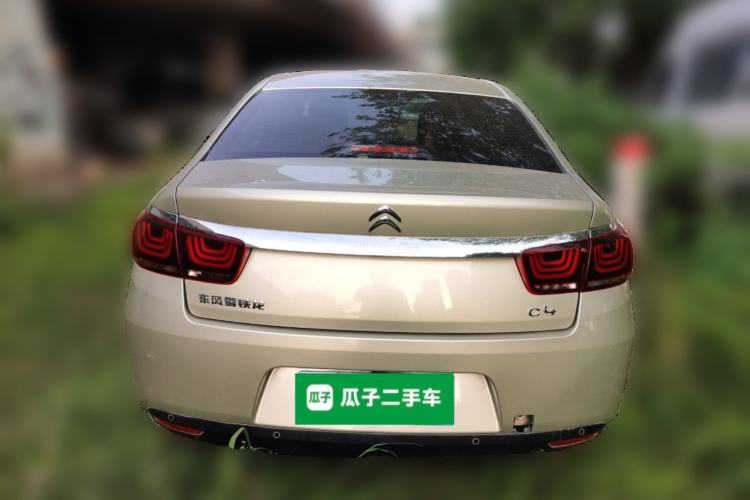 Used Citroen C4 Sega 2018 1.6L Automatic Luxury Model Rear